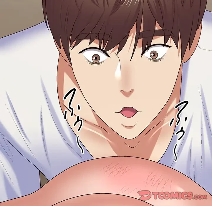 俺のナカのXX神様 第50話 - 51