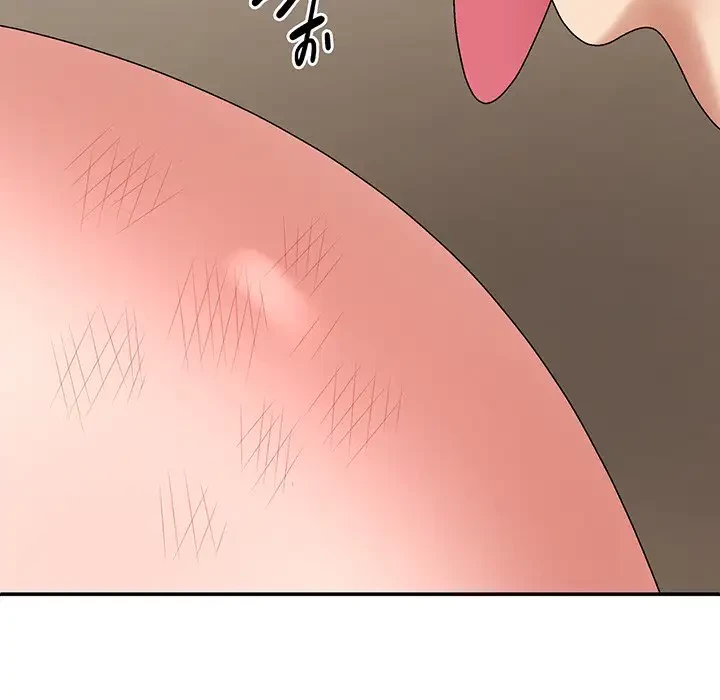 俺のナカのXX神様 第50話 - 56