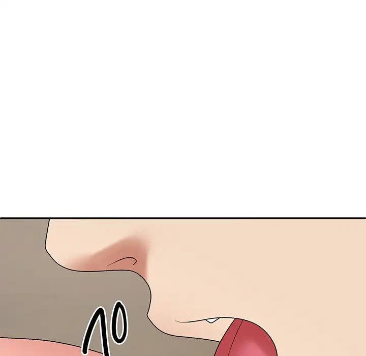 俺のナカのXX神様 第50話 - 57