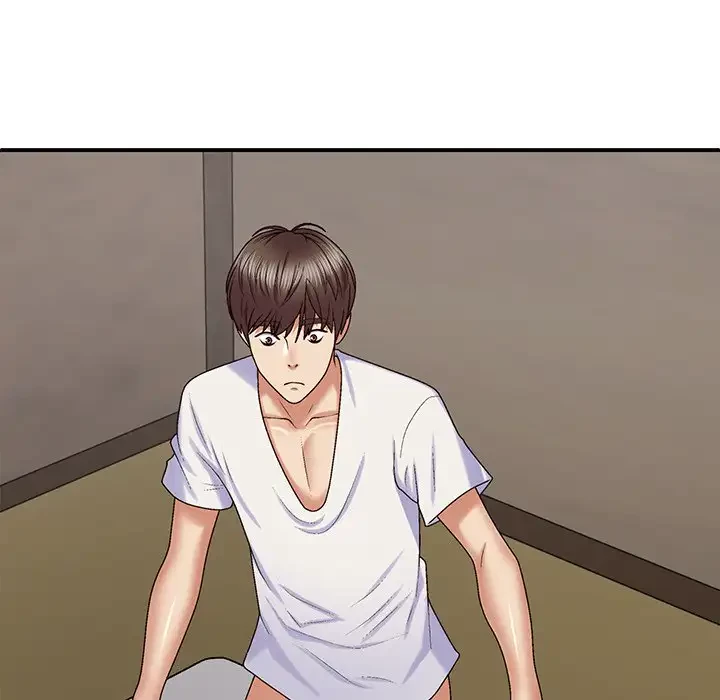 俺のナカのXX神様 第50話 - 82