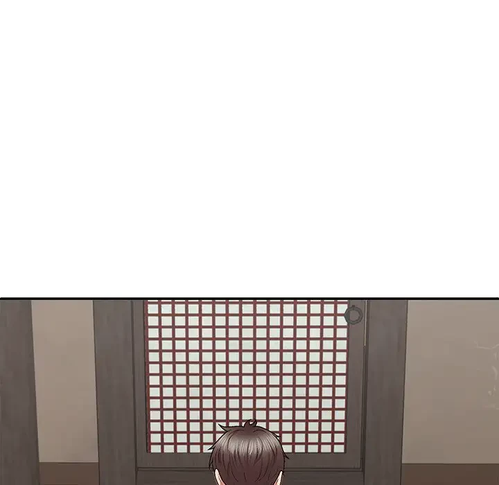 俺のナカのXX神様 第50話 - 84