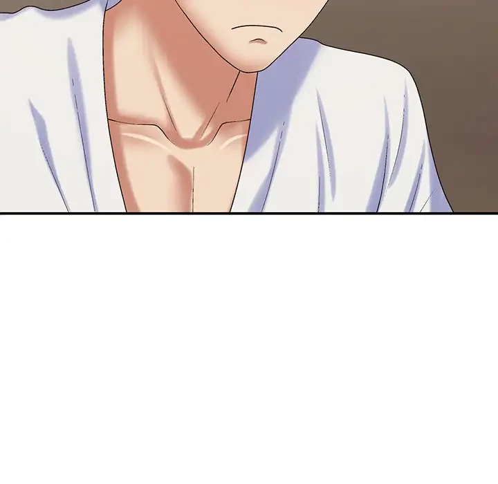 俺のナカのXX神様 第50話 - 88