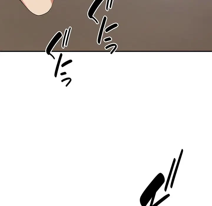 俺のナカのXX神様 第50話 - 100