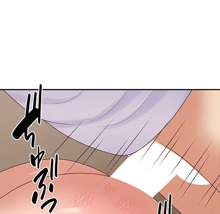 俺のナカのXX神様 第50話 - 115