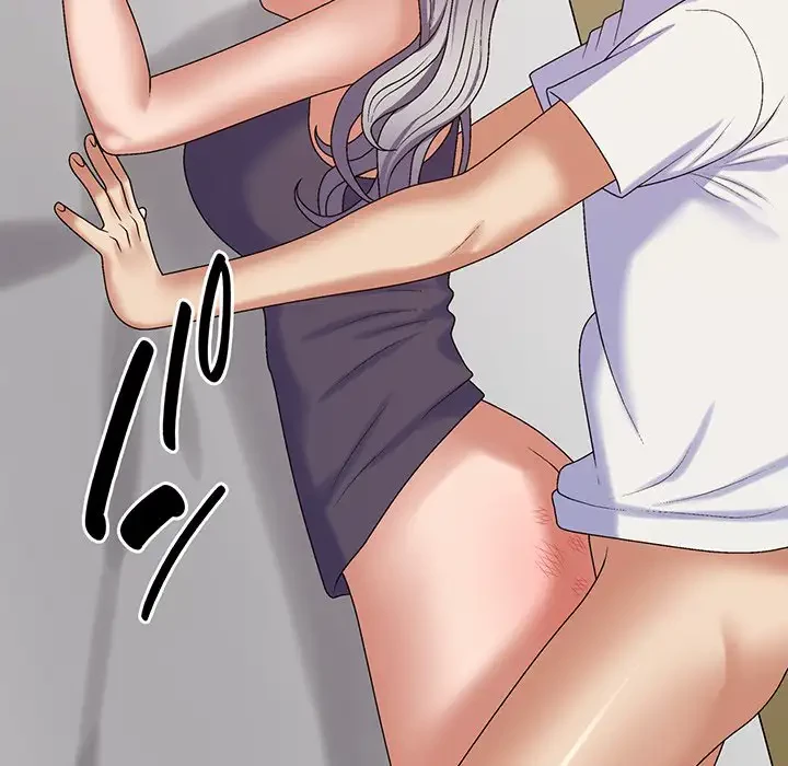 俺のナカのXX神様 第50話 - 118