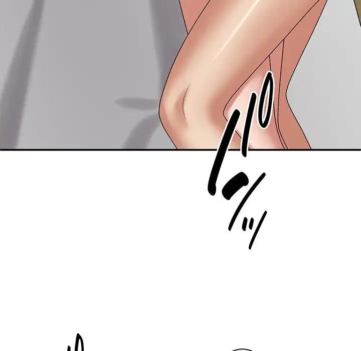 俺のナカのXX神様 第50話 - 119