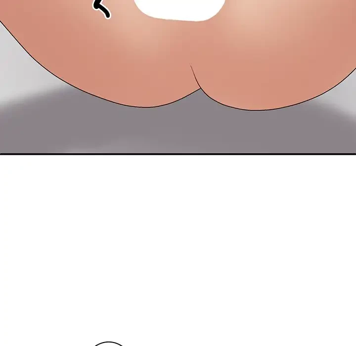 俺のナカのXX神様 第50話 - 130