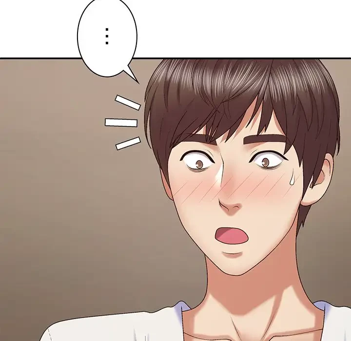 俺のナカのXX神様 第50話 - 131