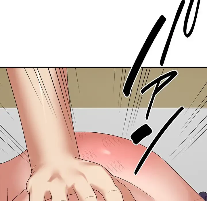 俺のナカのXX神様 第50話 - 137