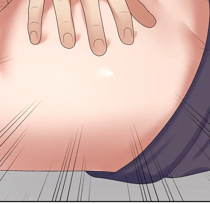 俺のナカのXX神様 第50話 - 138