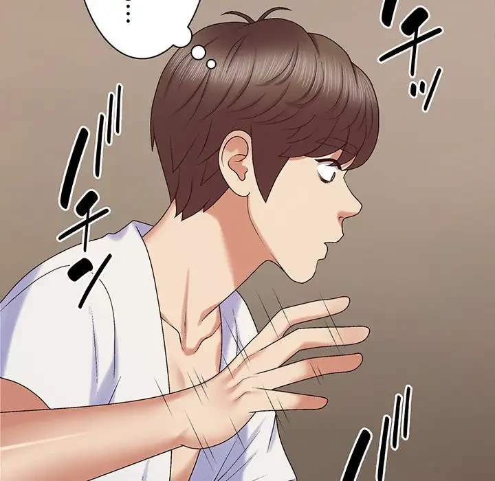 俺のナカのXX神様 第51話 - 8