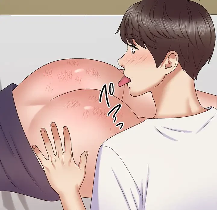 俺のナカのXX神様 第51話 - 27