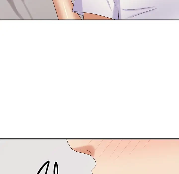 俺のナカのXX神様 第51話 - 28