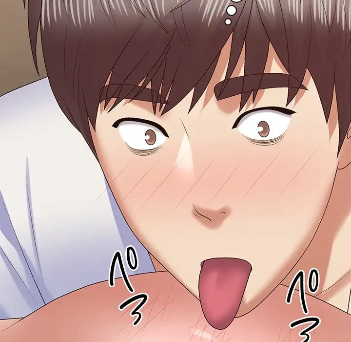 俺のナカのXX神様 第51話 - 34