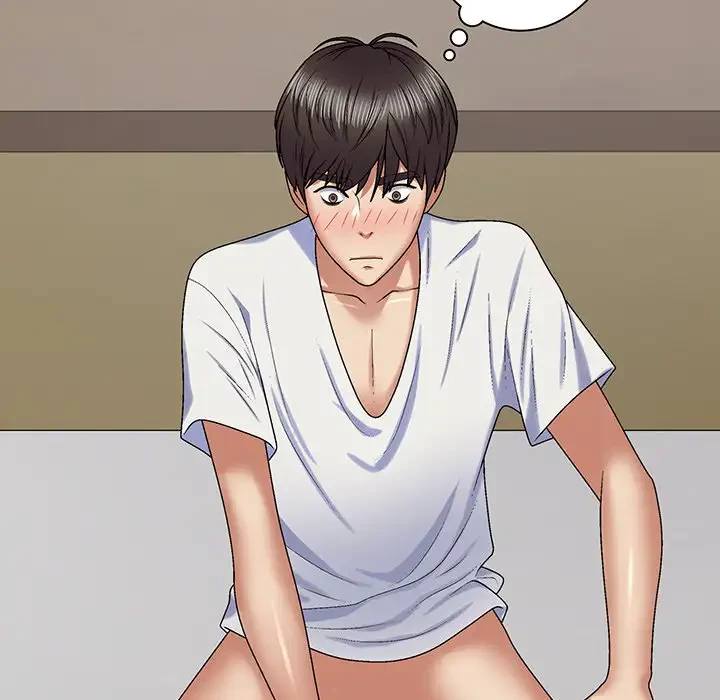 俺のナカのXX神様 第51話 - 39