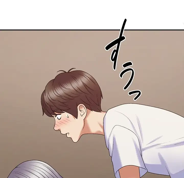 俺のナカのXX神様 第51話 - 45