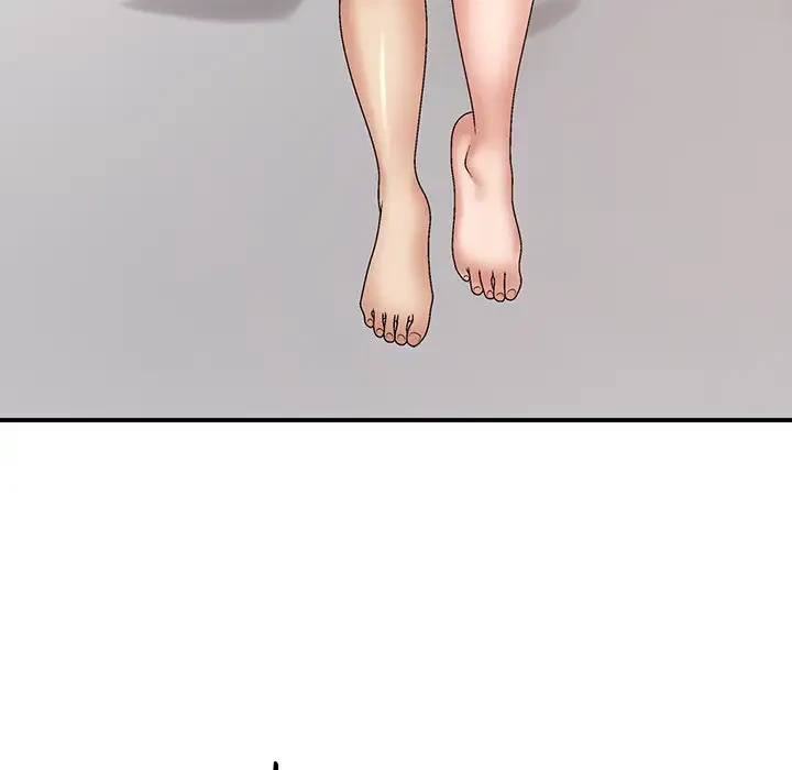 俺のナカのXX神様 第51話 - 49