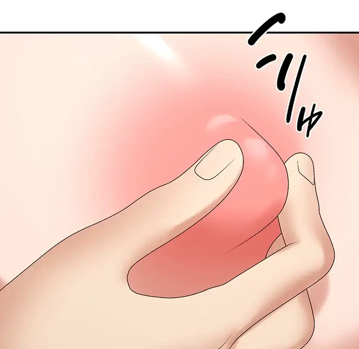 俺のナカのXX神様 第51話 - 69