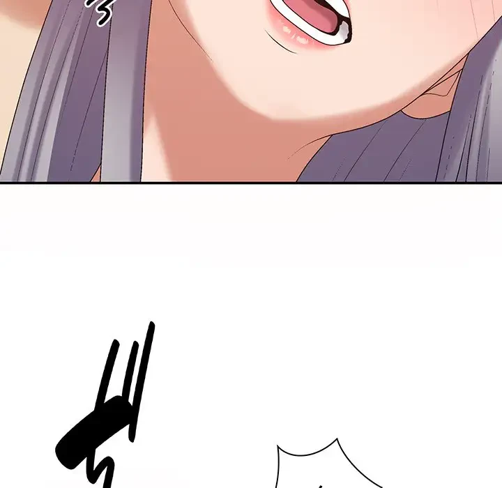 俺のナカのXX神様 第51話 - 84