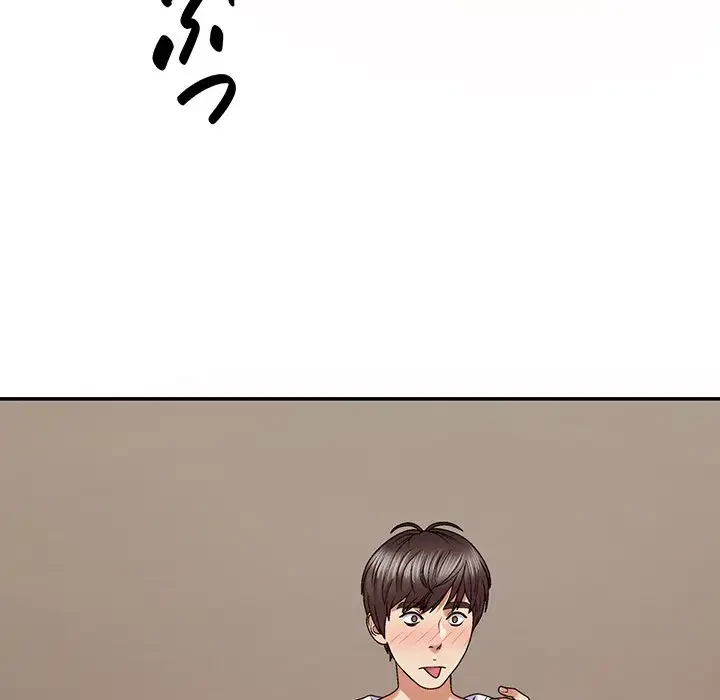 俺のナカのXX神様 第51話 - 87