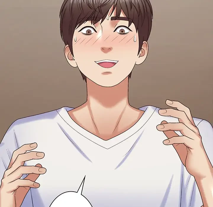 俺のナカのXX神様 第51話 - 90