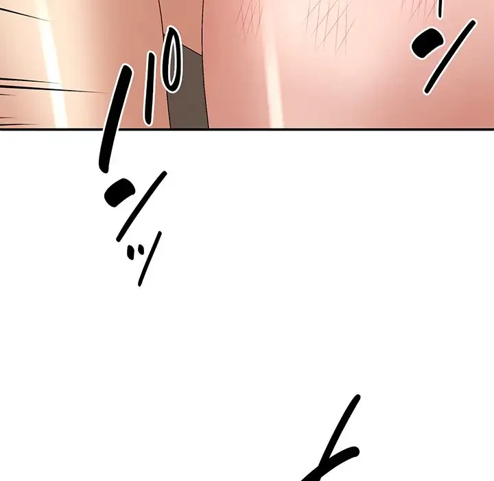 俺のナカのXX神様 第51話 - 112