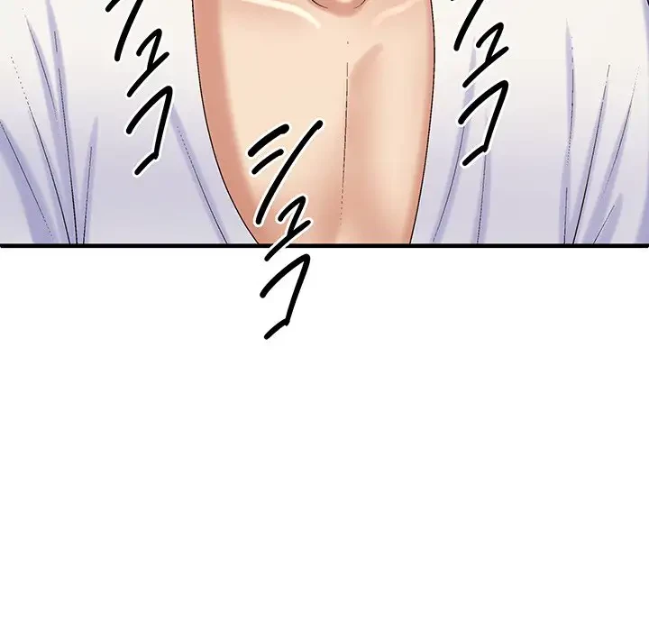 俺のナカのXX神様 第51話 - 118