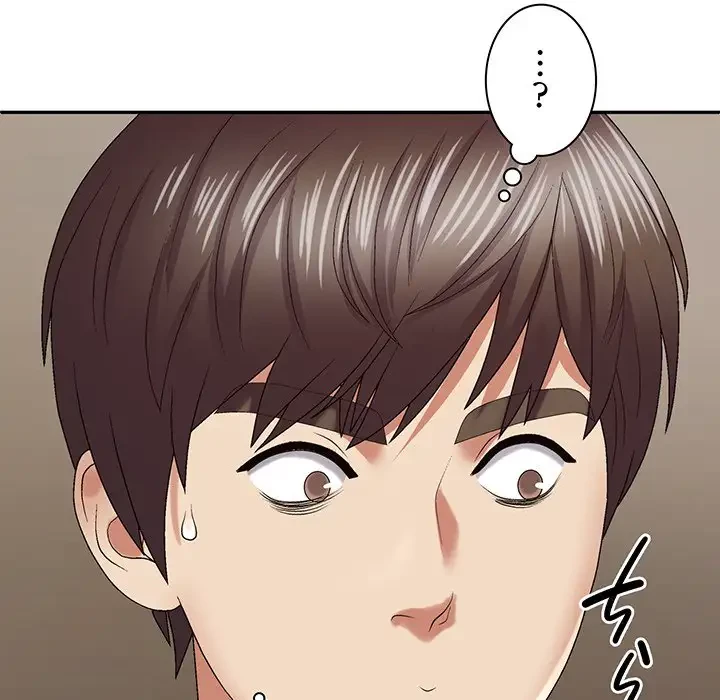 俺のナカのXX神様 第51話 - 126