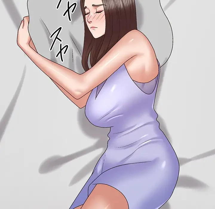 俺のナカのXX神様 第51話 - 135