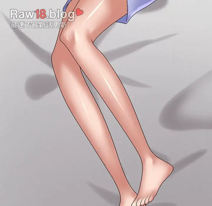 俺のナカのXX神様 第51話 - 136