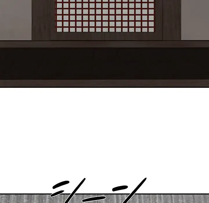 俺のナカのXX神様 第53話 - 49