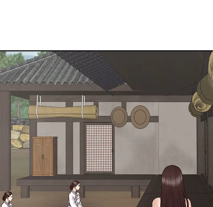 俺のナカのXX神様 第53話 - 52