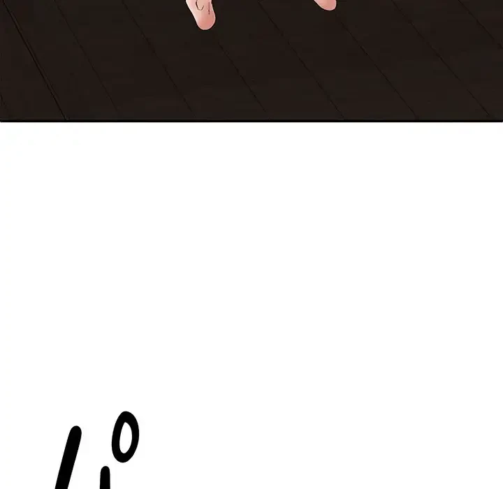 俺のナカのXX神様 第53話 - 96