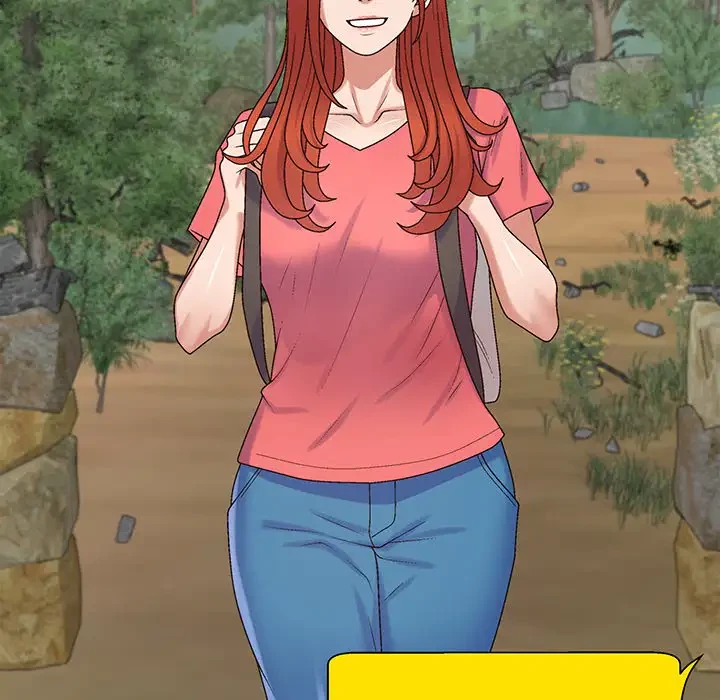 俺のナカのXX神様 第55話 - 57