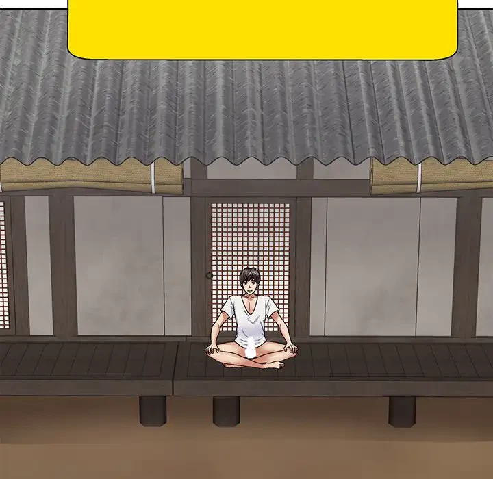 俺のナカのXX神様 第55話 - 74