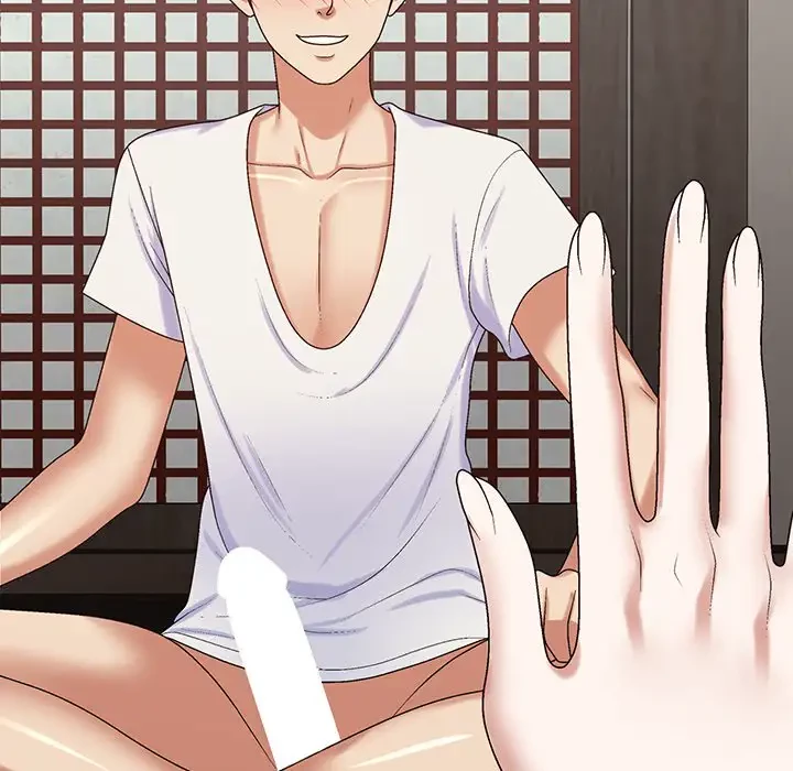 俺のナカのXX神様 第55話 - 83