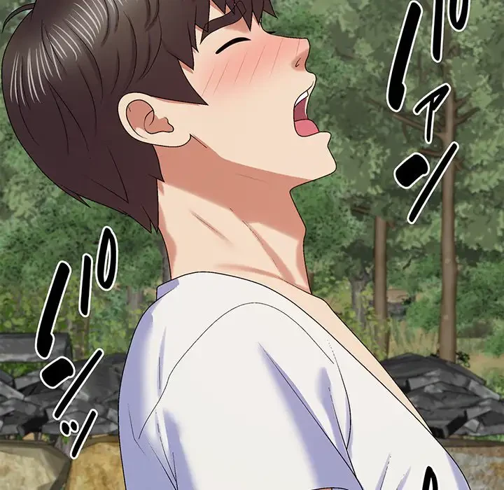 俺のナカのXX神様 第55話 - 118