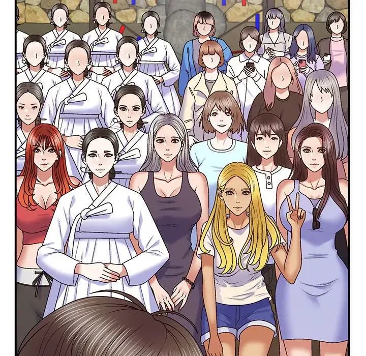 俺のナカのXX神様 第55話 - 134