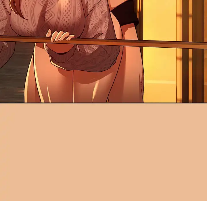 このご時世に家庭教師 第84話 - 25