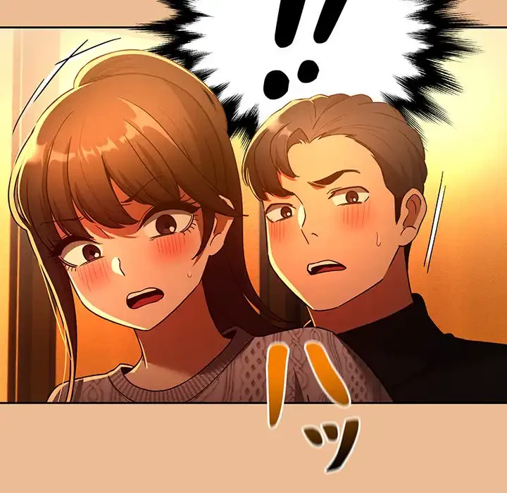 このご時世に家庭教師 第84話 - 28