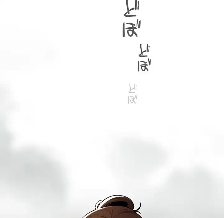 このご時世に家庭教師 第84話 - 49