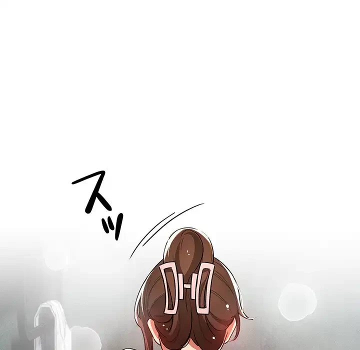 このご時世に家庭教師 第84話 - 68