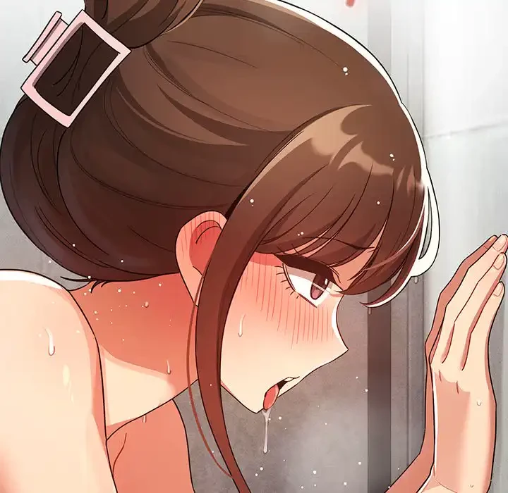 このご時世に家庭教師 第84話 - 96