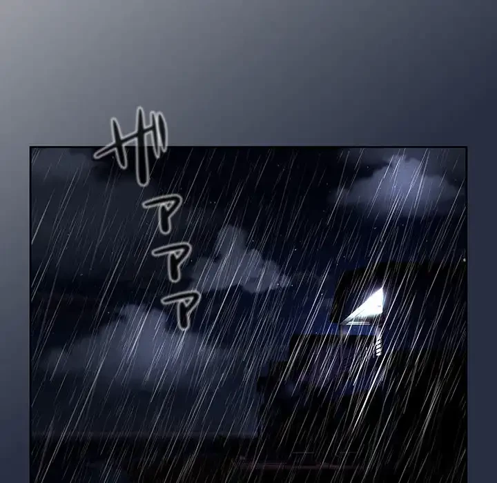 このご時世に家庭教師 第84話 - 120