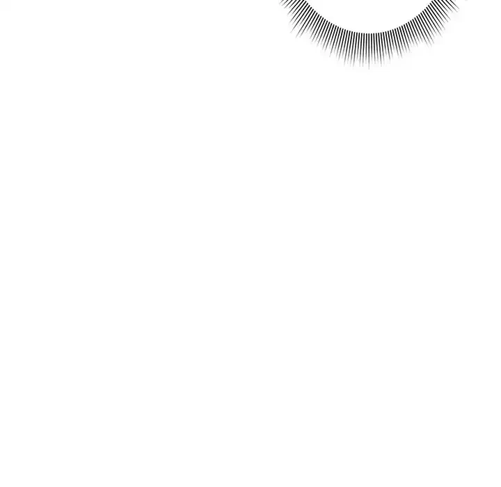 このご時世に家庭教師 第84話 - 131