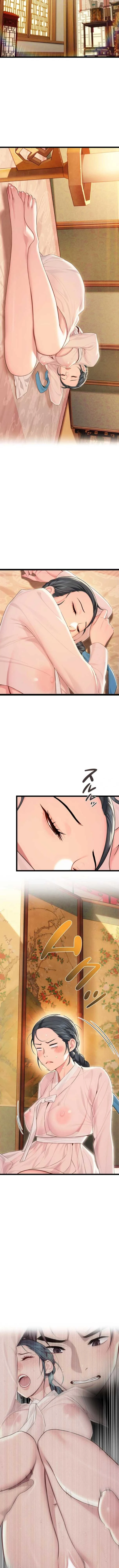 夜伽物語～ご先祖からヤれと言われまして～ 第89話 - 6
