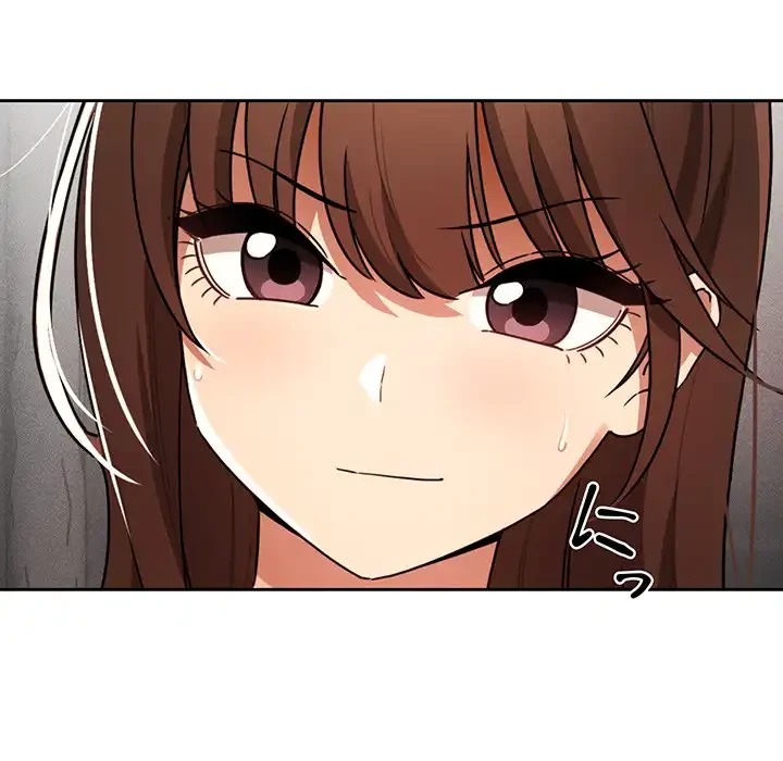 このご時世に家庭教師 第85話 - 29