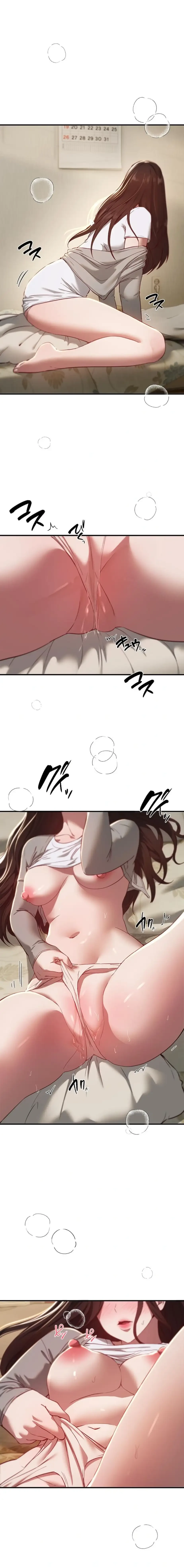 欲にまみれたこの街で 第88話 - 2