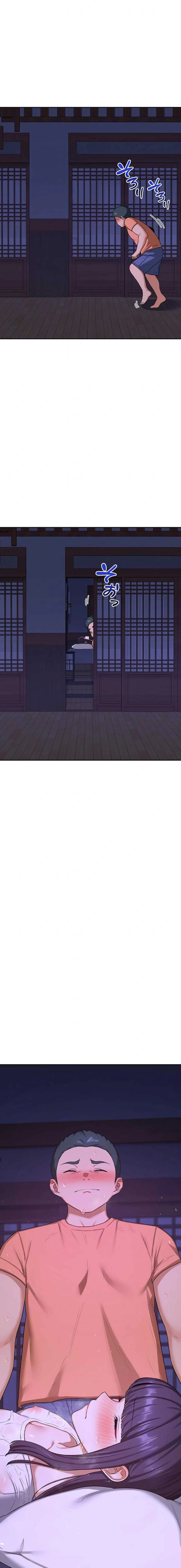 マザースワ〇ピング 第83話 - 9