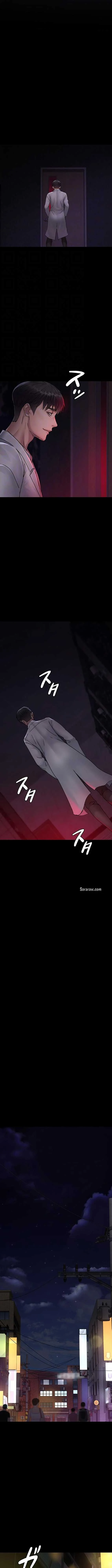 夜勤病棟 -失墜する看護師たち- 第157話 - 10
